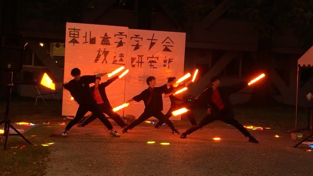 東北大学ヲタ芸サークルLespedeza