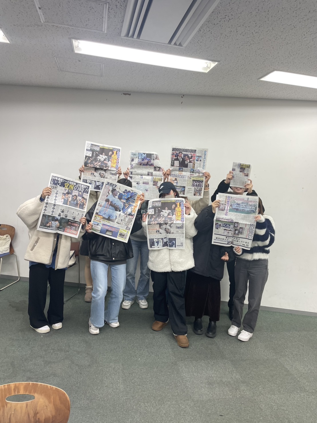 東洋大学スポーツ新聞編集部