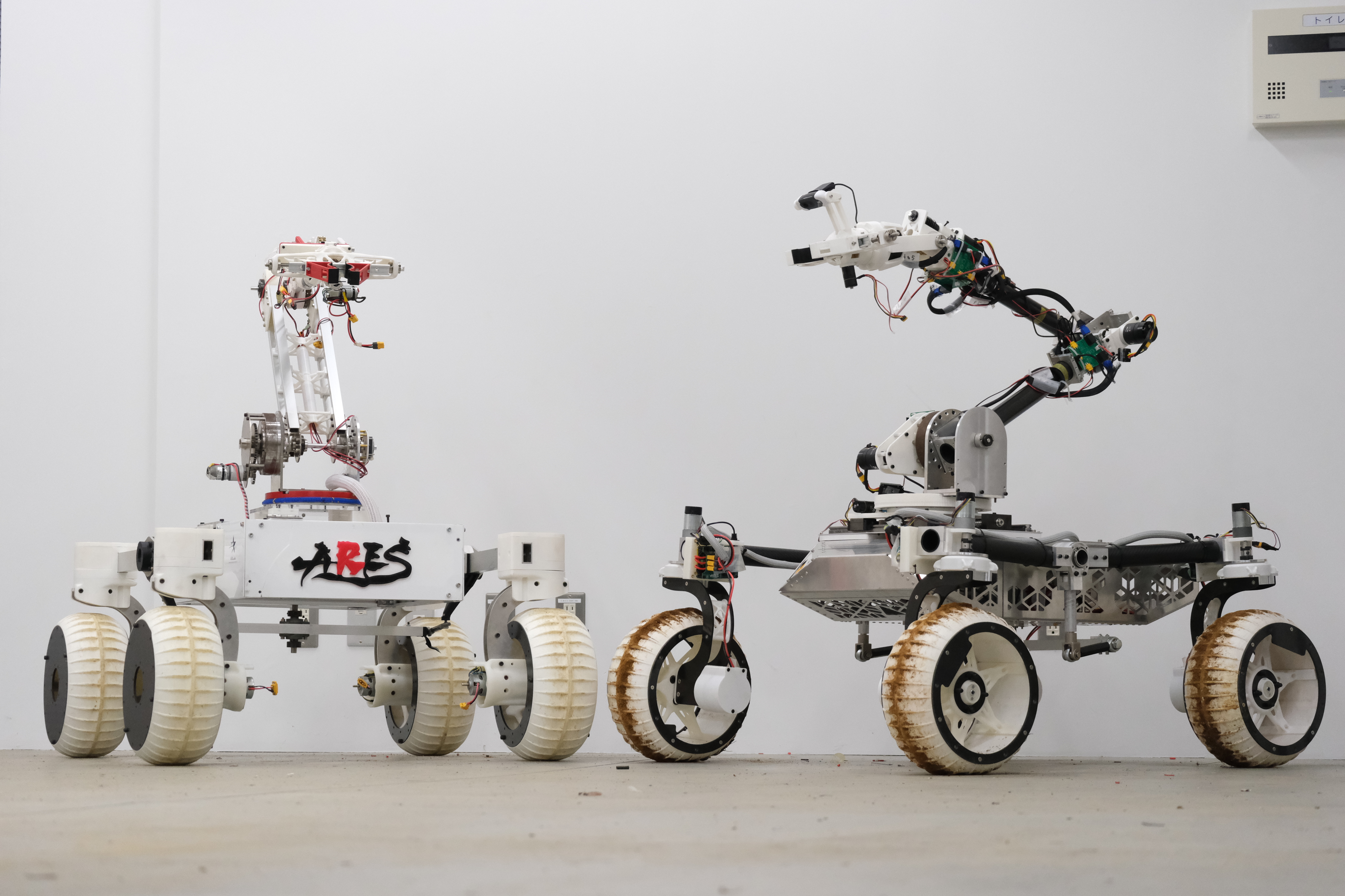 ARES Project
