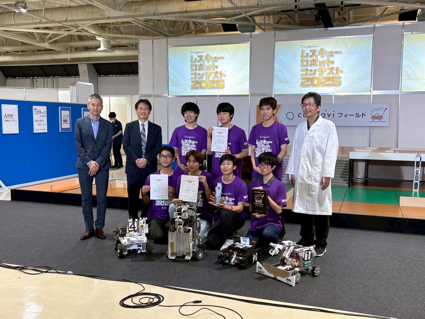 静岡大学ロボットファクトリー