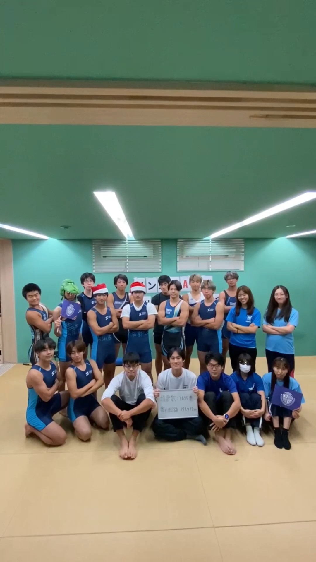 東京科学大学理工学系漕艇部