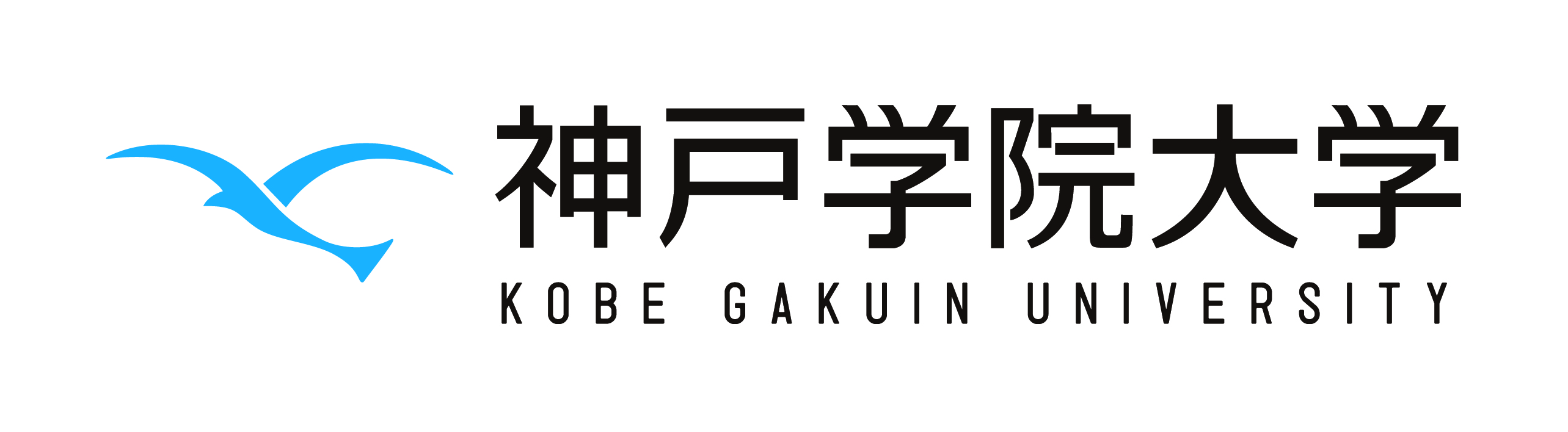 Kobe Gakuin University