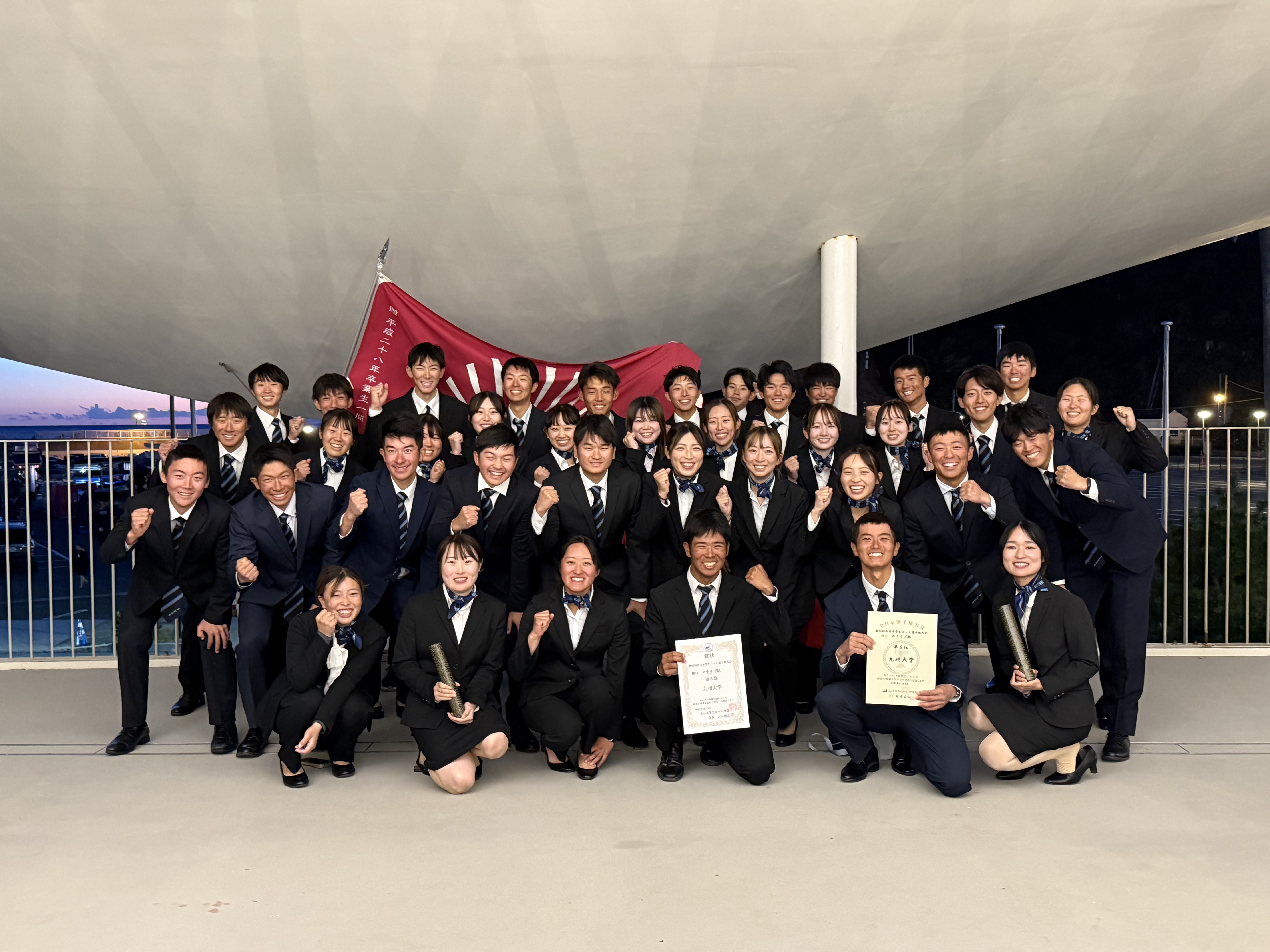 ＜九州大学＞体育会系ヨット部