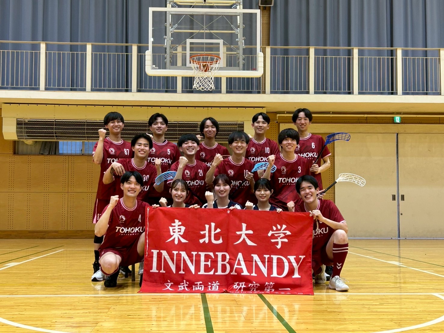 東北大学INNEBANDY 
