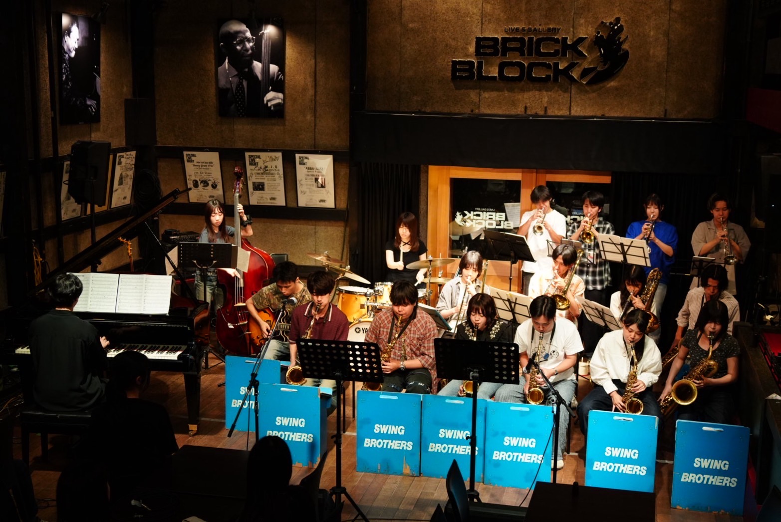 大分大学軽音楽部swing brothers jazz orchestra