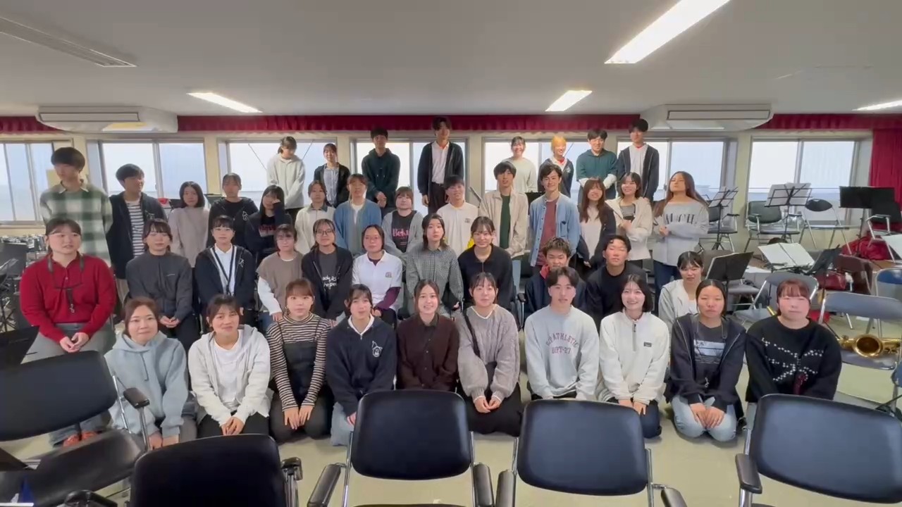 山口大学文化会吹奏楽部