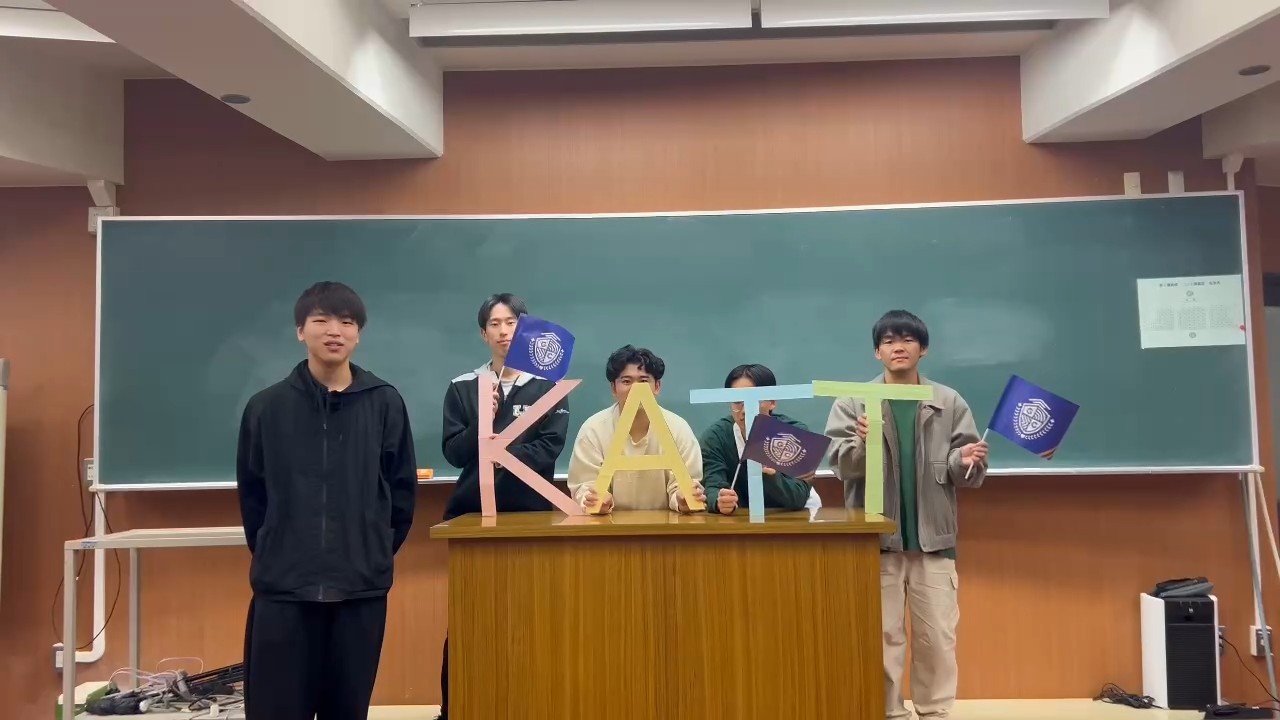 金沢大学アスレチックトレーナー部