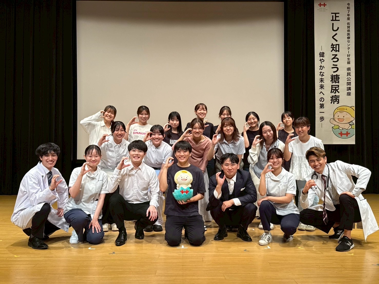 佐賀大学医学部演劇部