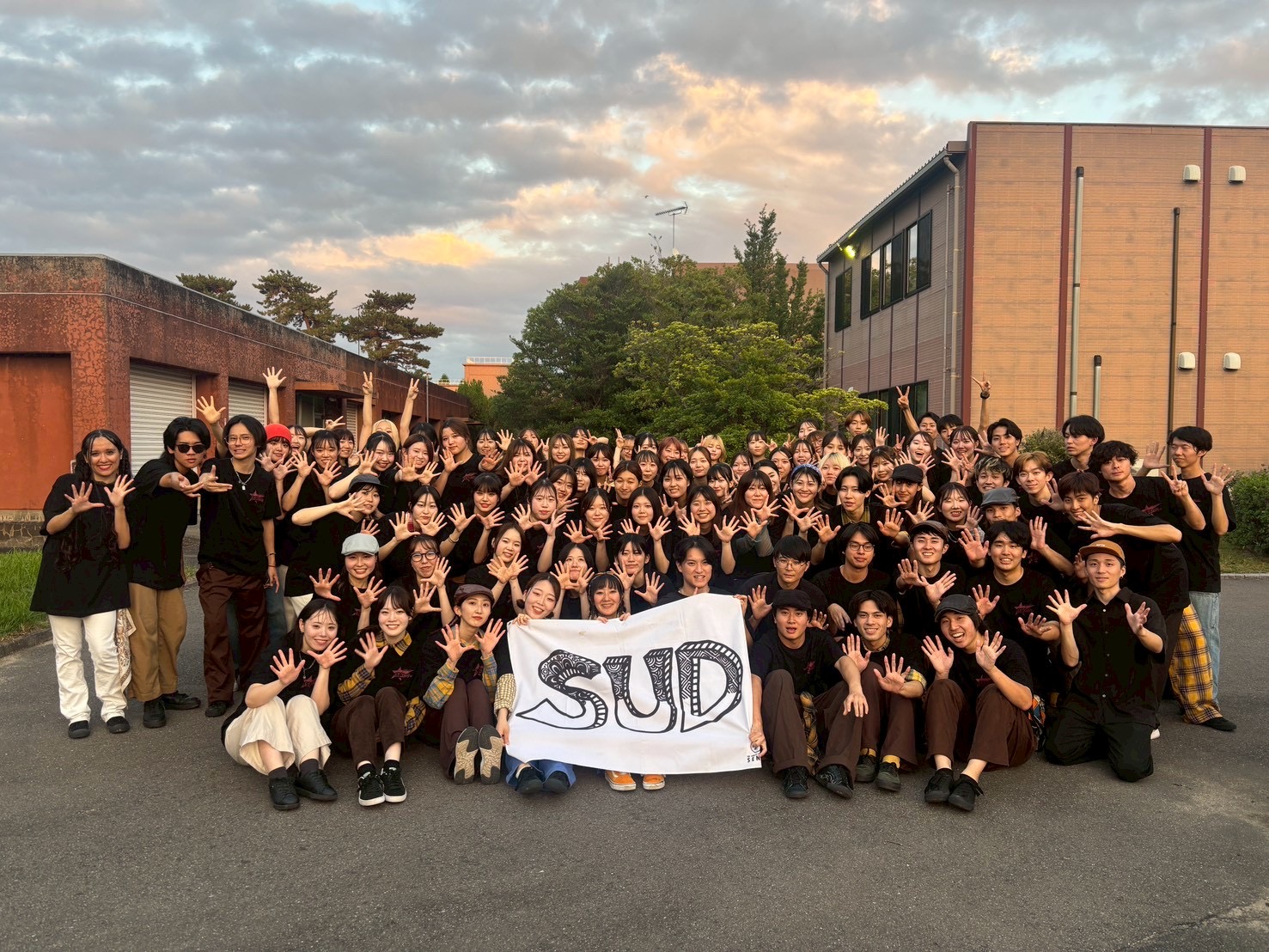 S.U.D family