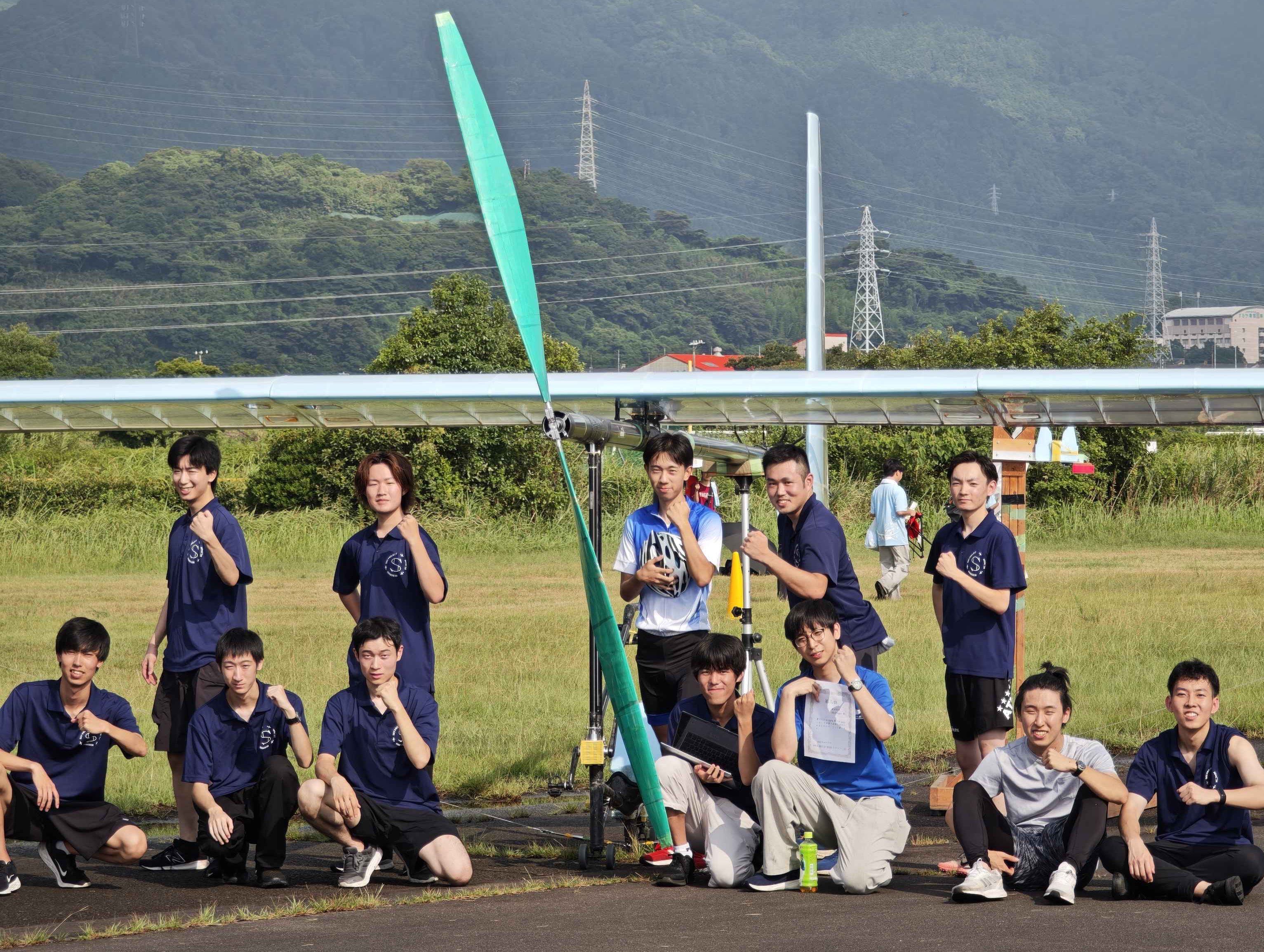 Sky Project