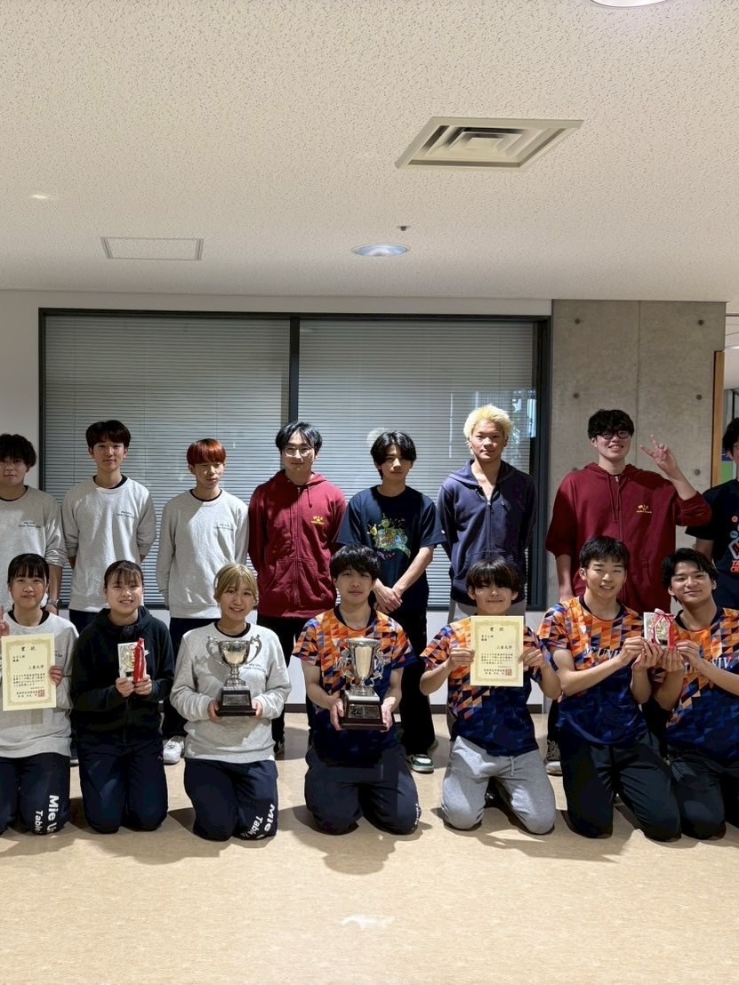 三重大学全学卓球部