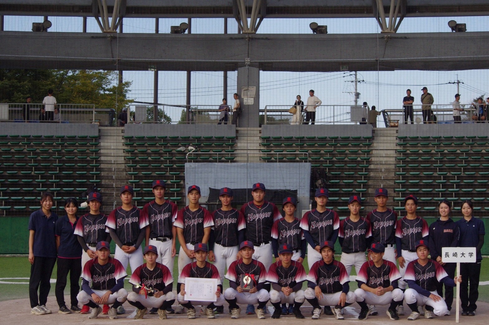長崎大学 全学硬式野球部