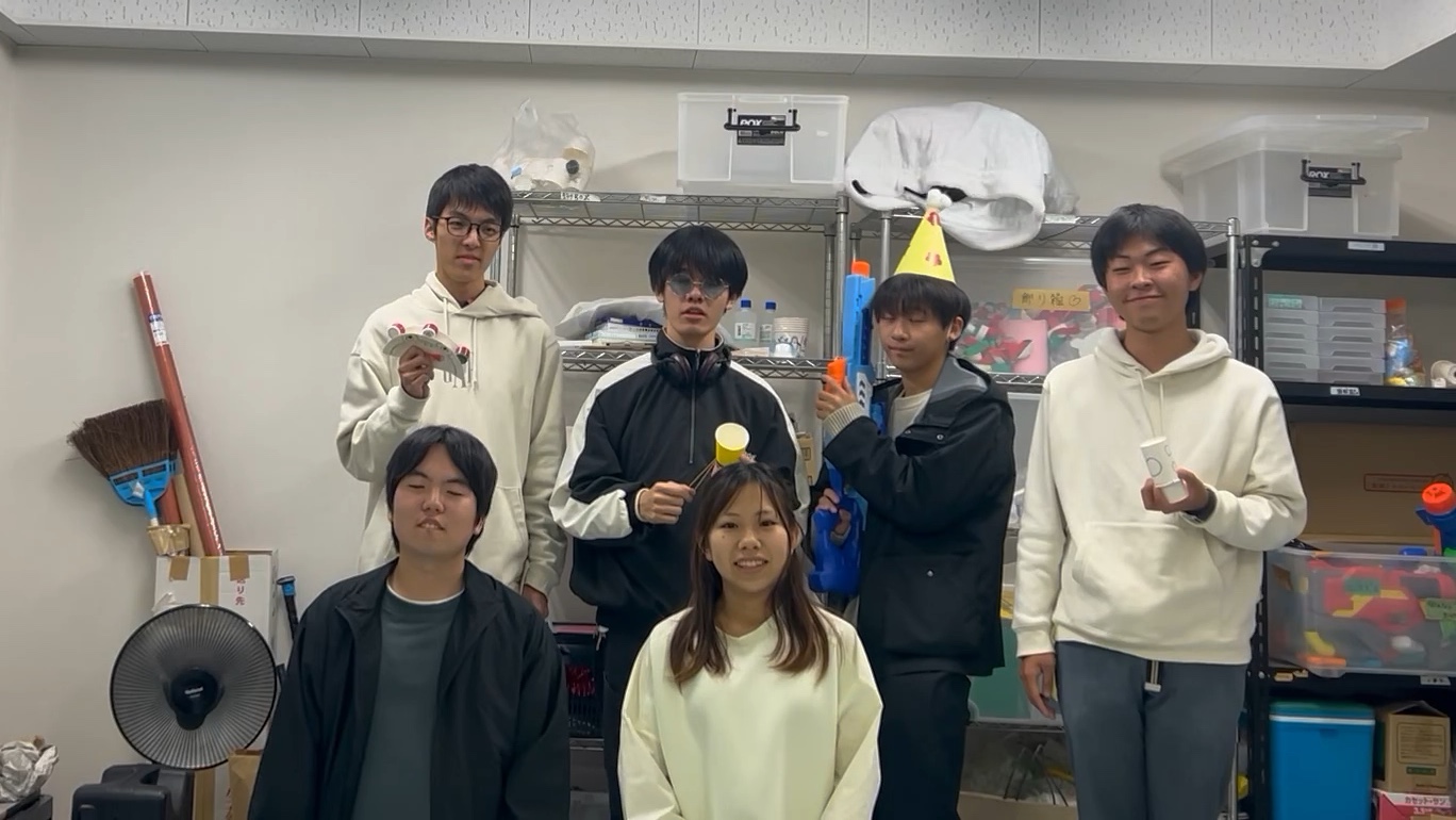 児童文化研究会