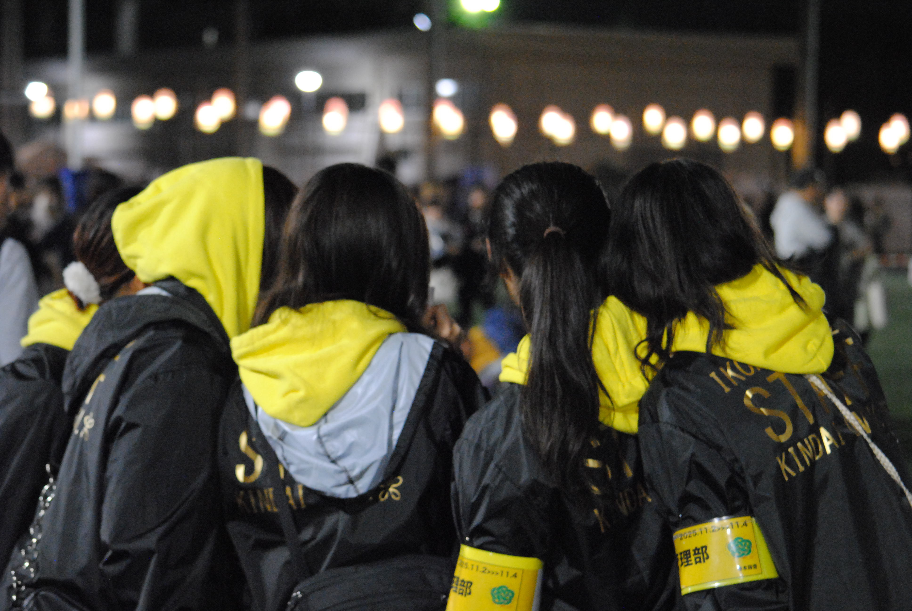 近畿大学　大学祭実行委員会