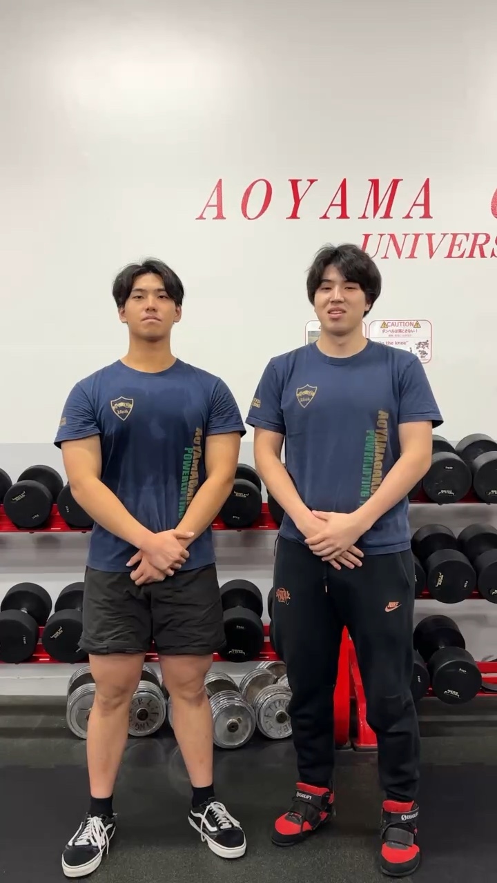 パワーリフティング部