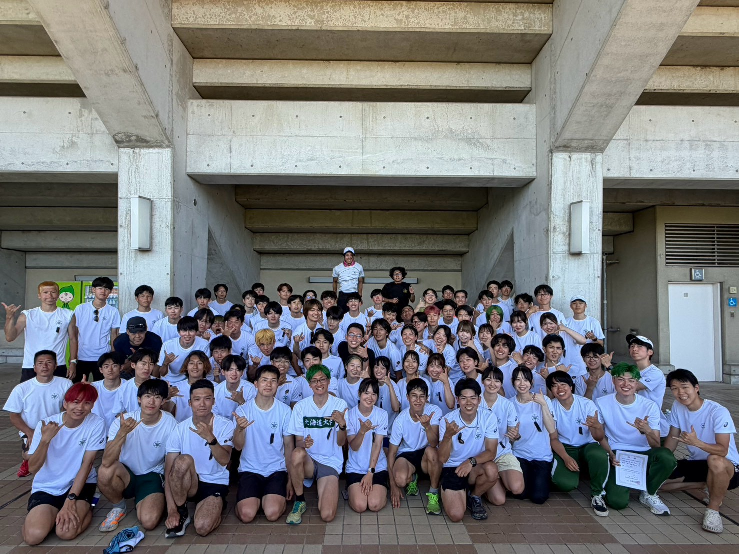 北海道大学陸上競技部