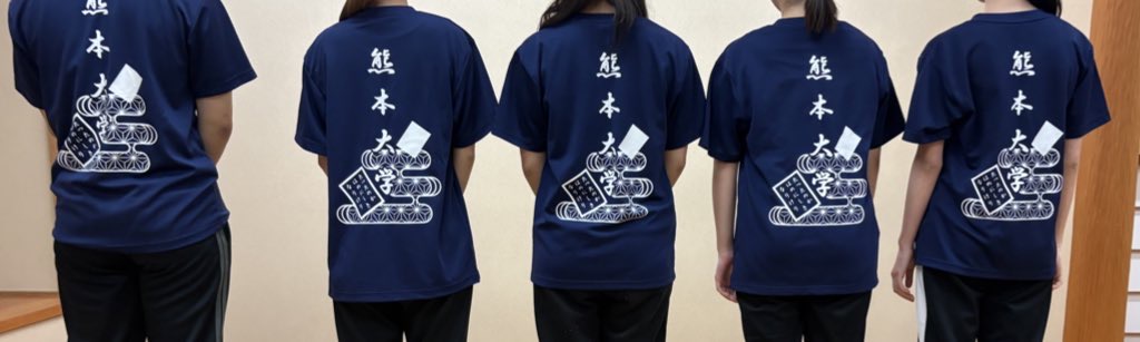 百人一首同好会