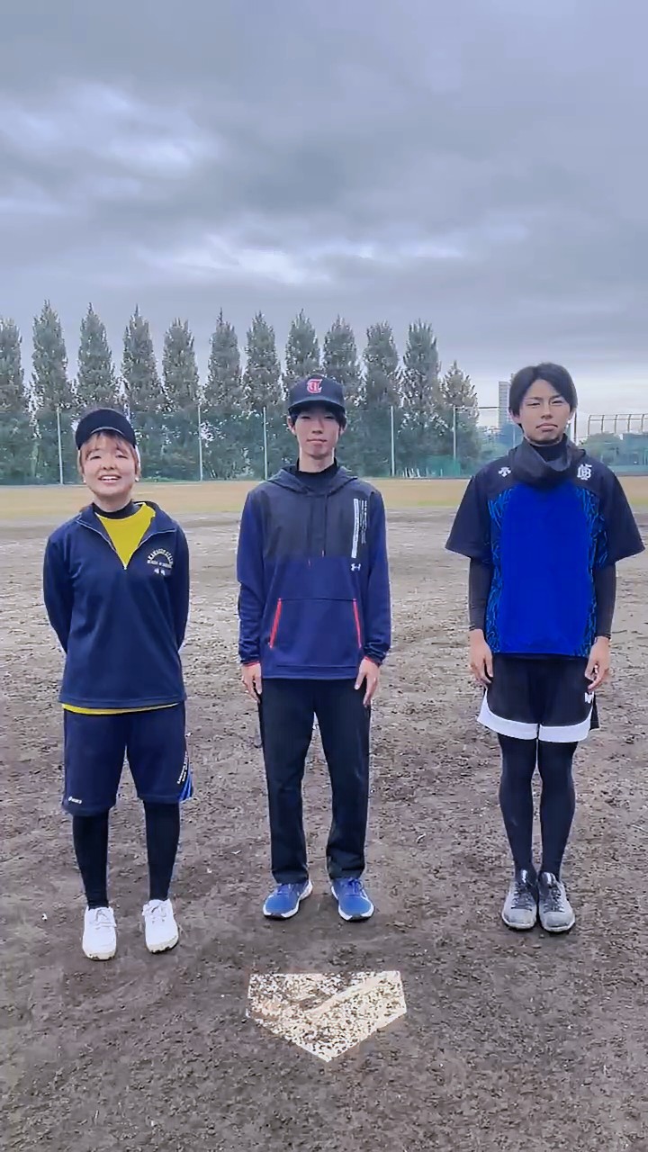 東北大学学友会ソフトボール部