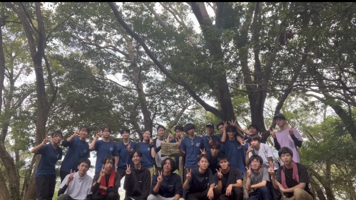 大分大学　ワンダーフォーゲル部