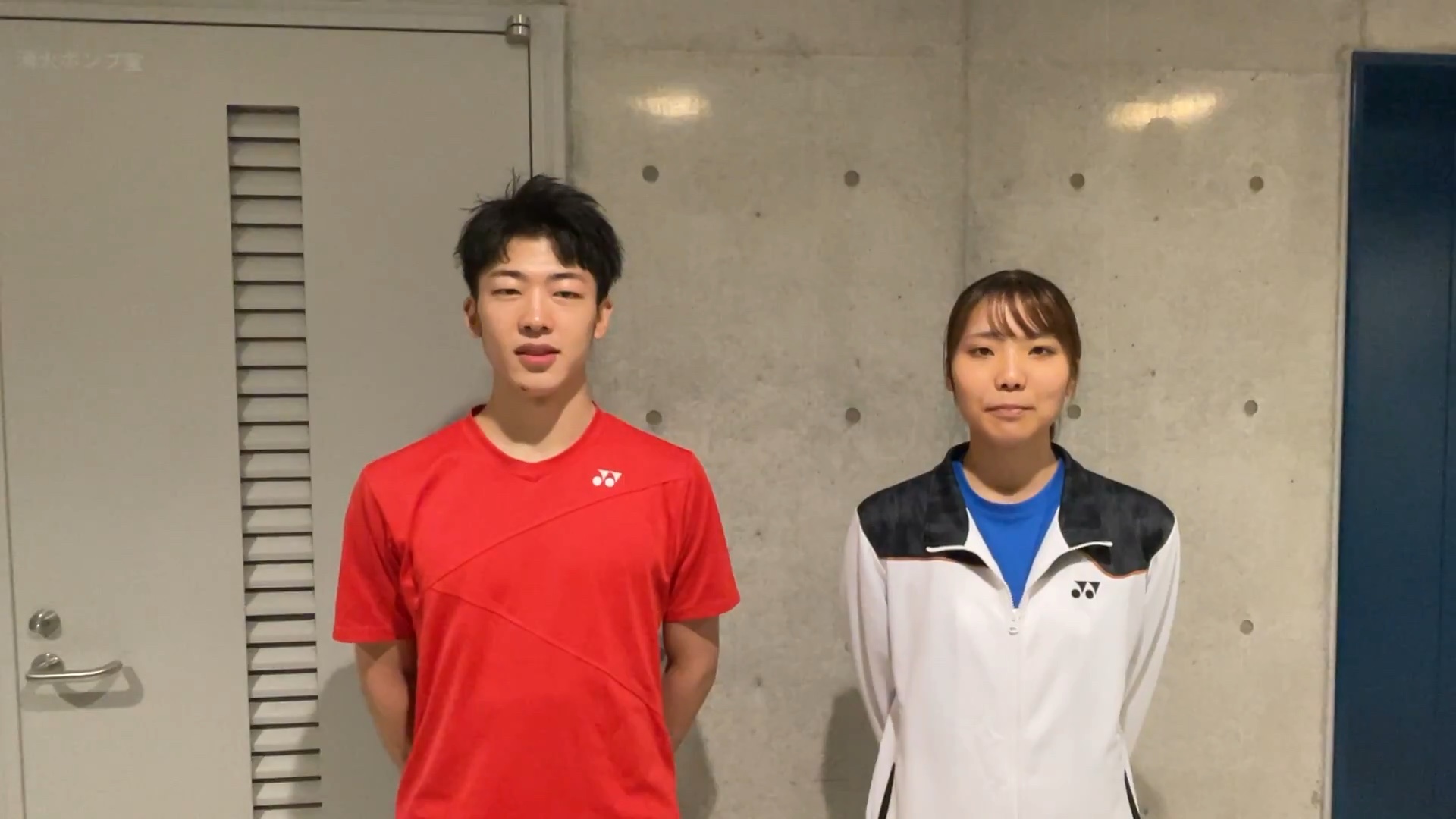 バドミントン部