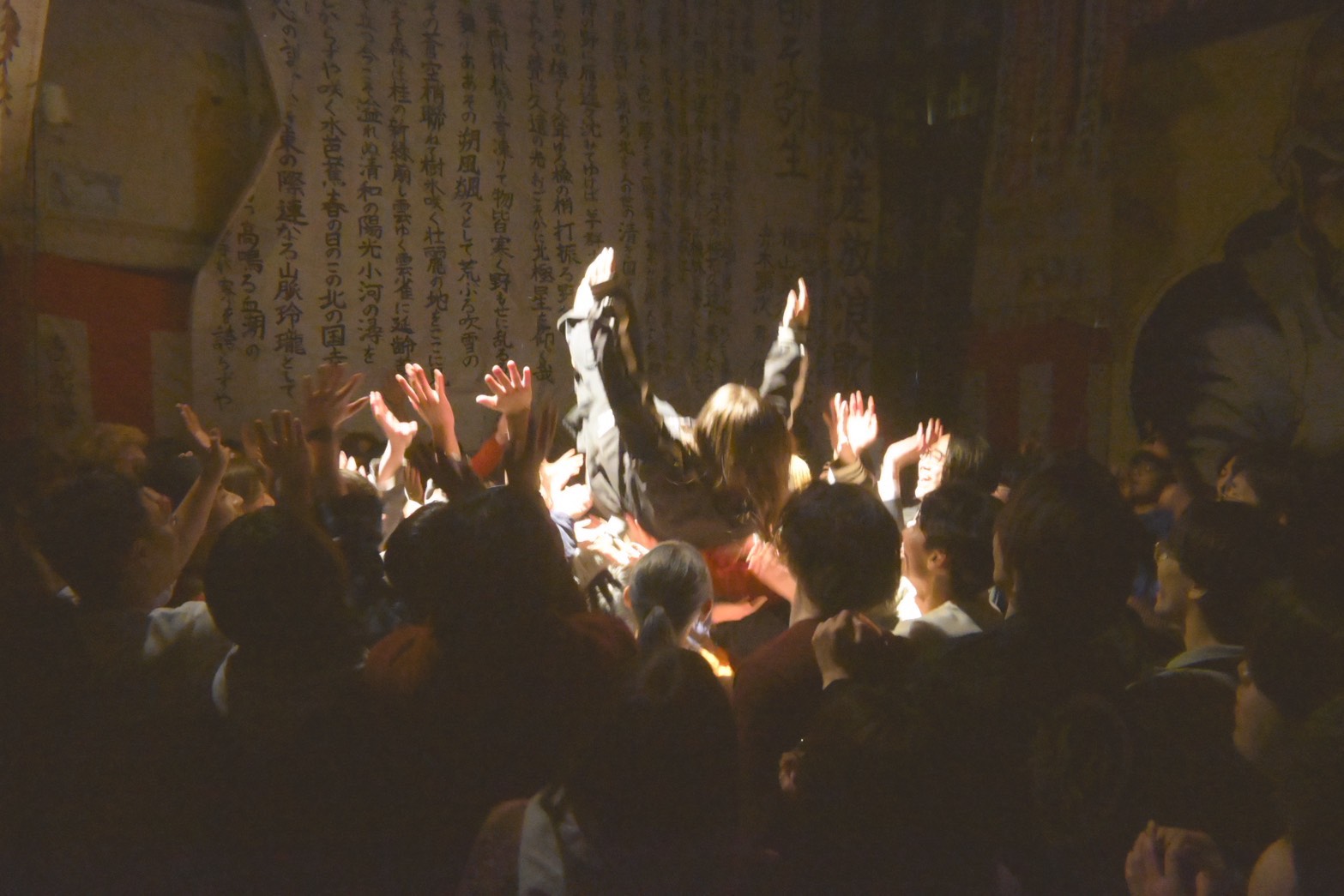 北海道大学恵迪寮