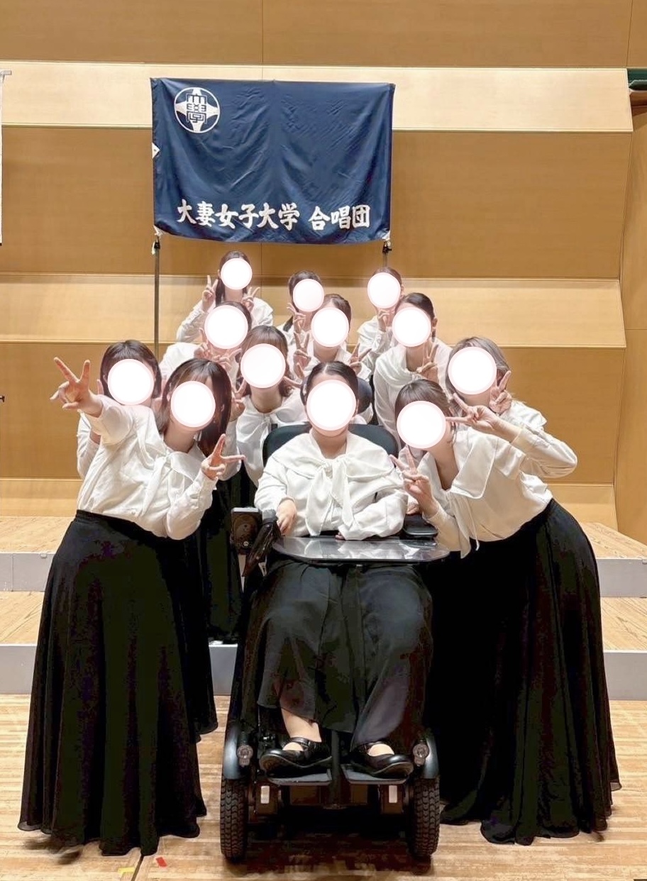 ＜大妻女子大学＞合唱団
