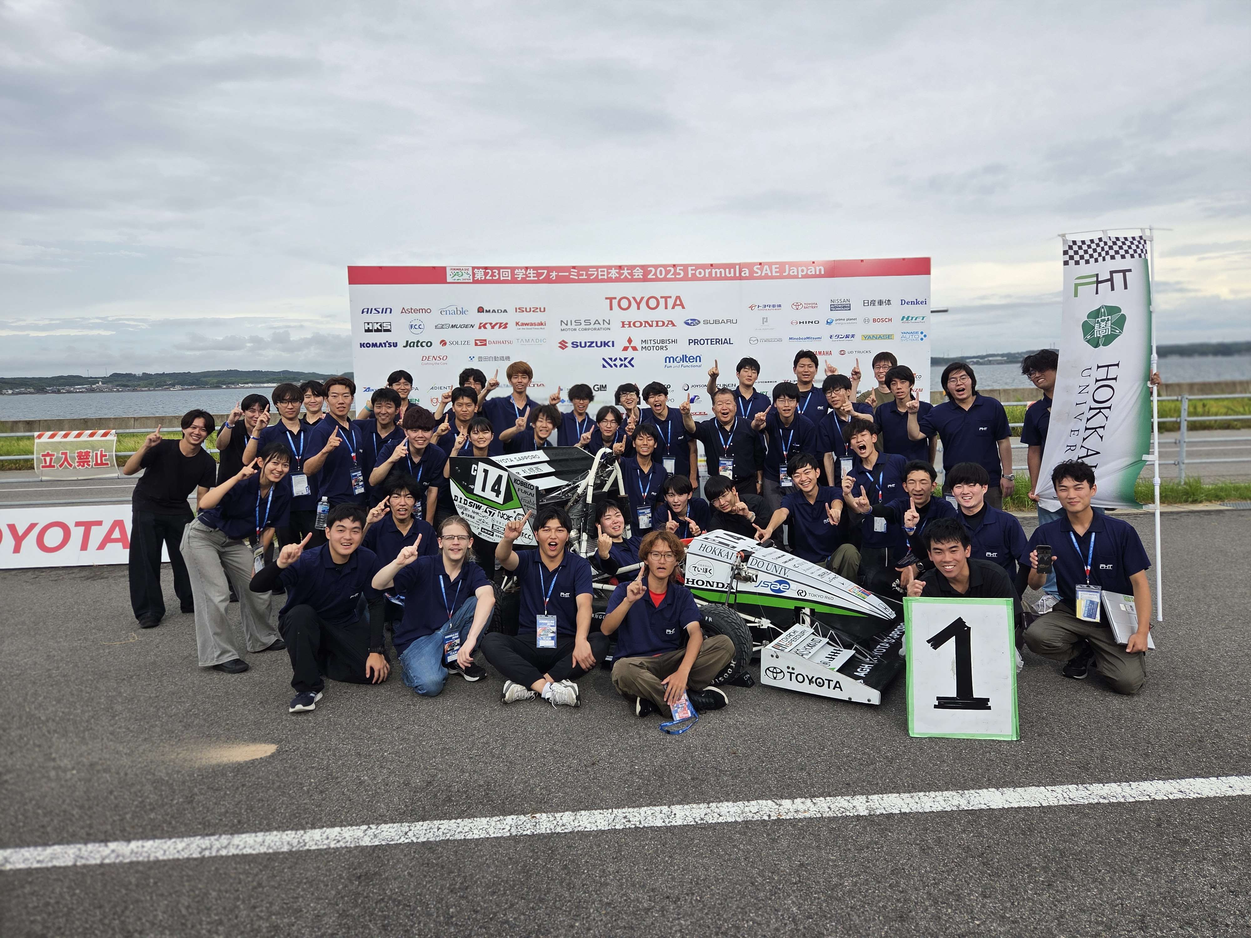 北海道大学　フォーミュラSAE北海道チーム