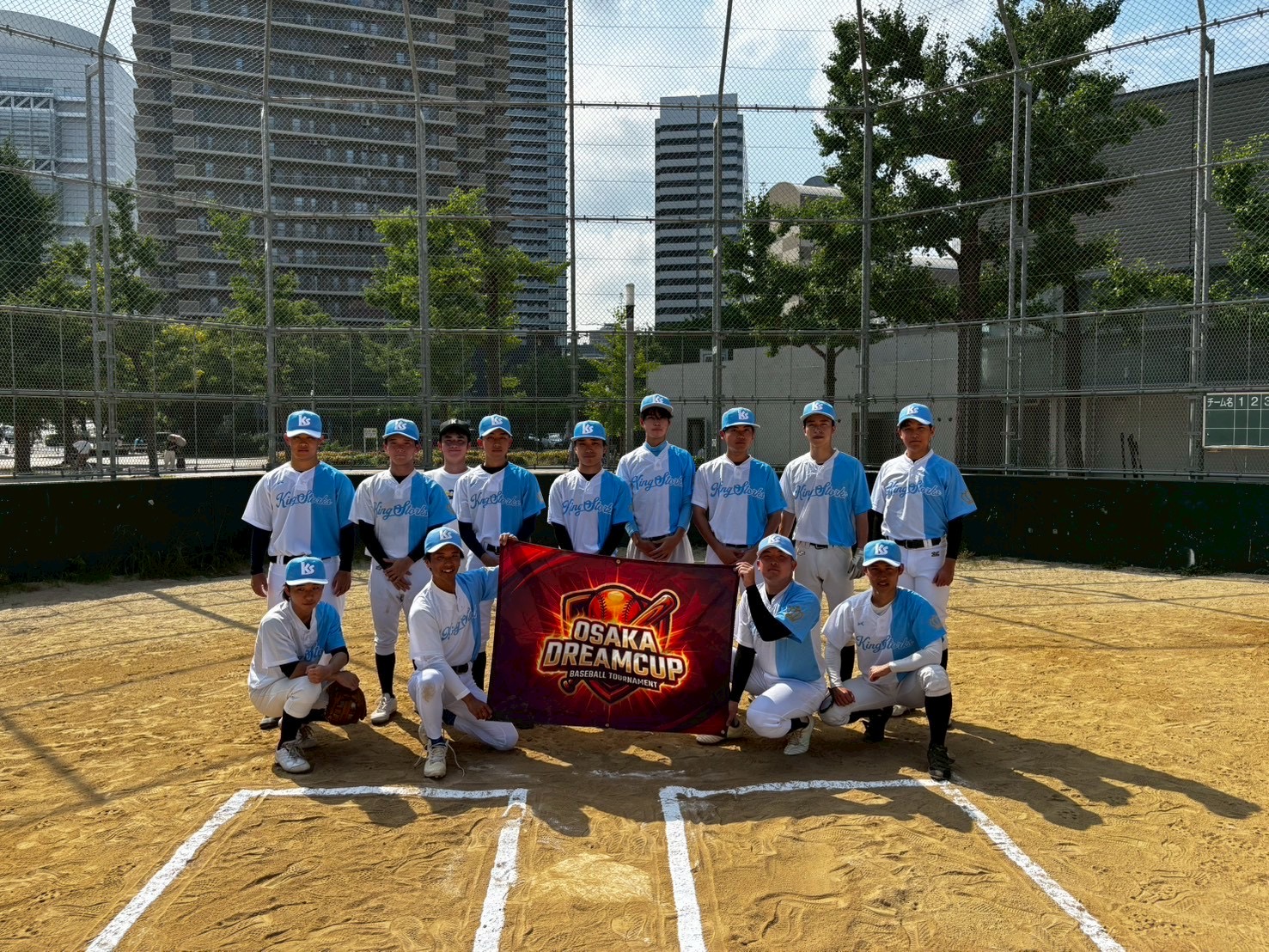野球サークルKing Storks