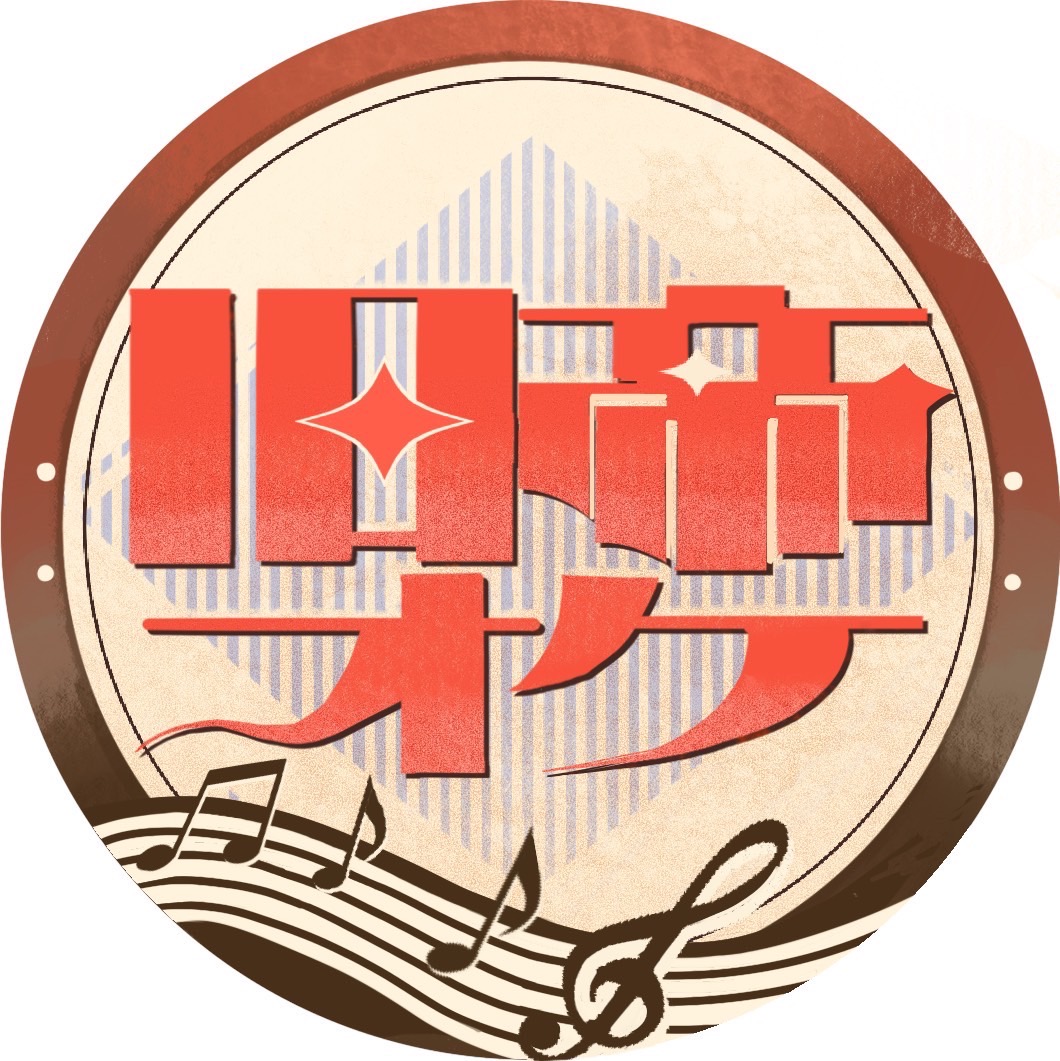 旧帝合同オーケストラ