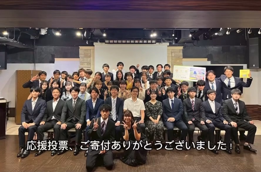 帝京大学医学部チームソフトテニス部