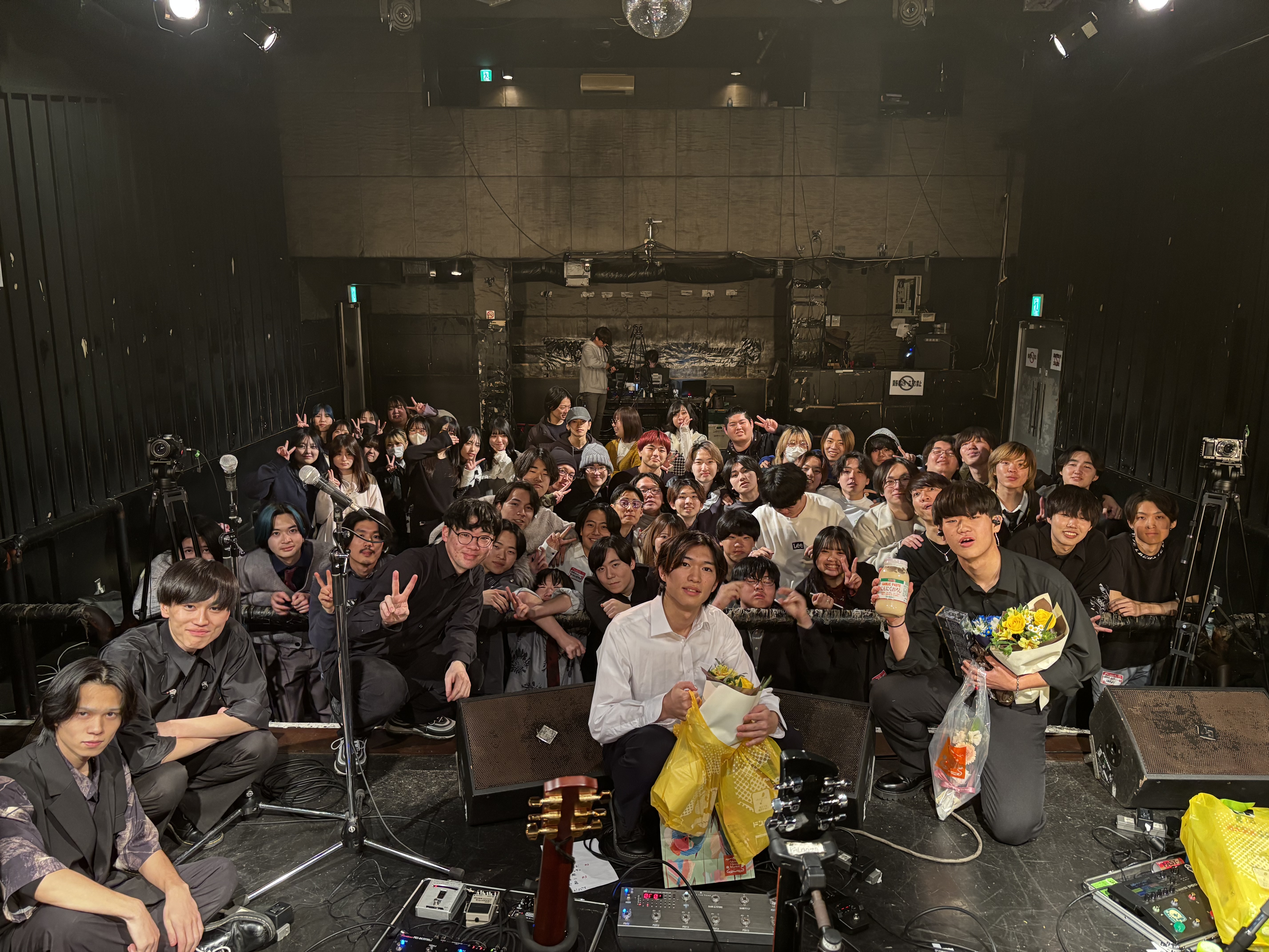 モダンフォークソングクラブ