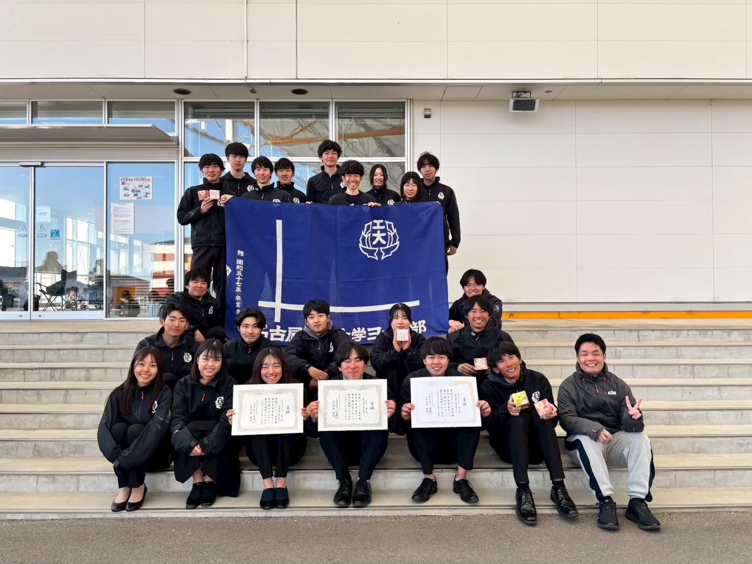 名古屋工業大学 ヨット部
