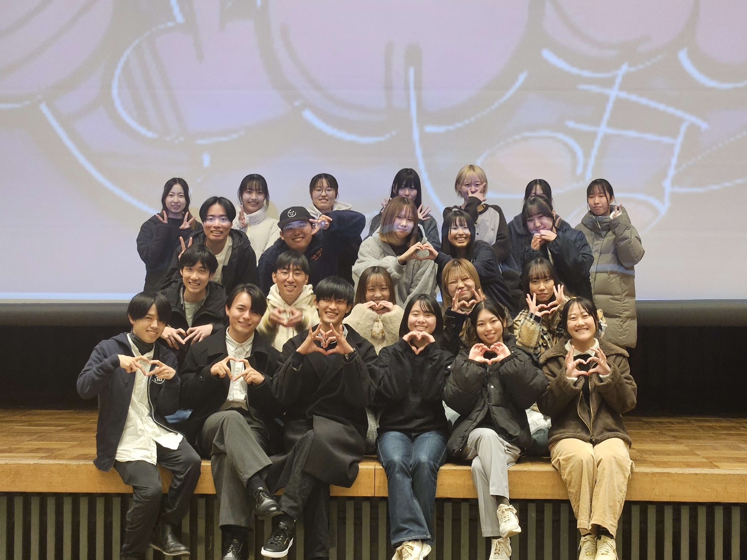 茨城大学放送研究会