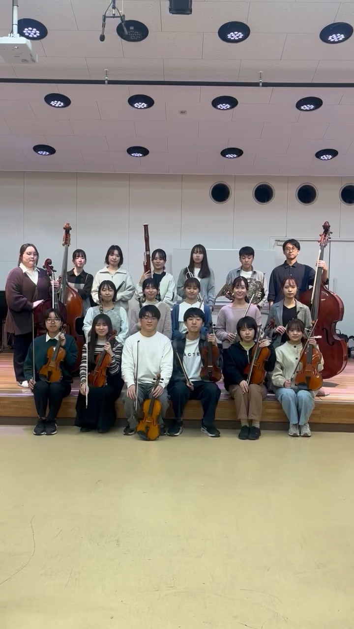 京都教育大学管弦楽団