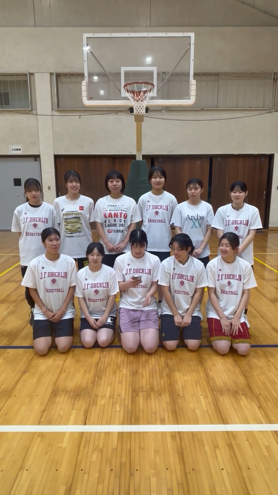 桜美林大学女子バスケットボール部