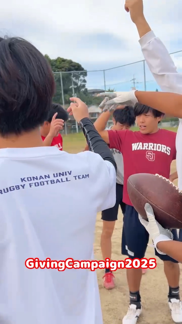 島根大学アメリカンフットボール部WARRIORS