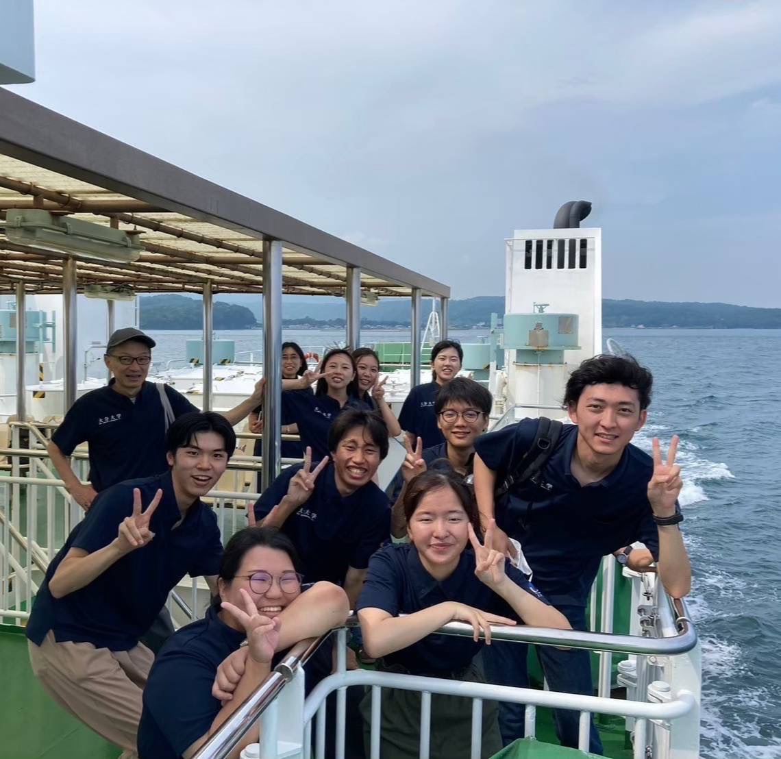 大分大学学生CERD