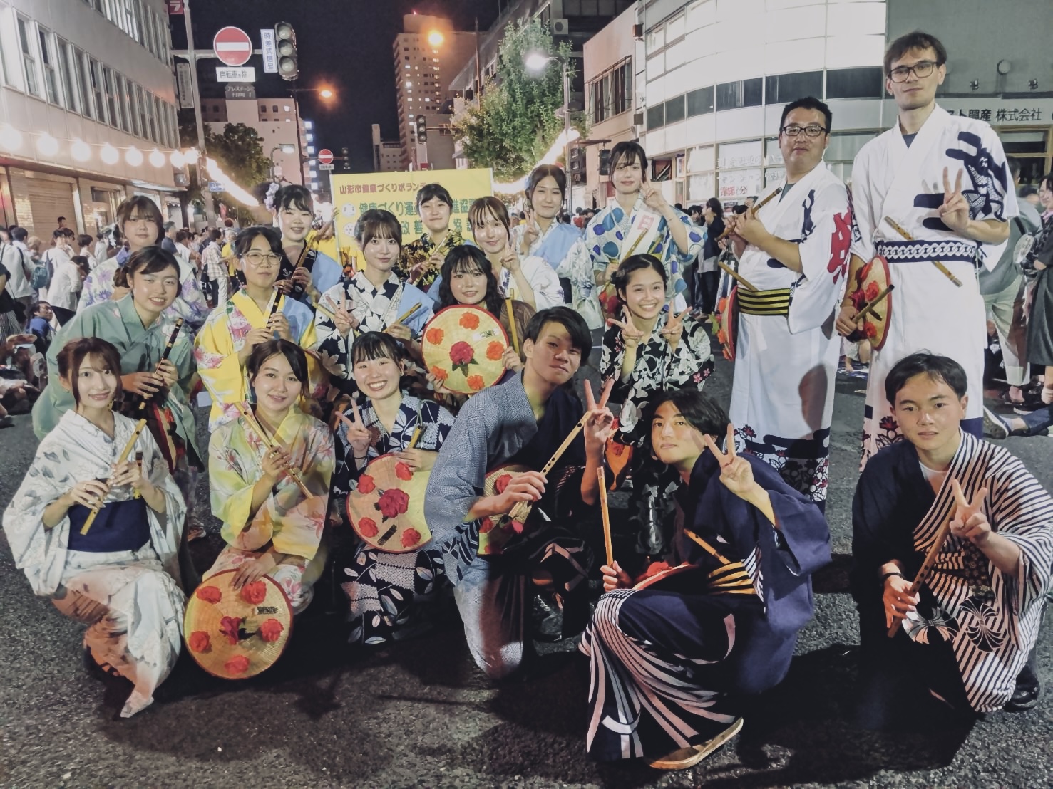 山形大学篠笛愛好会