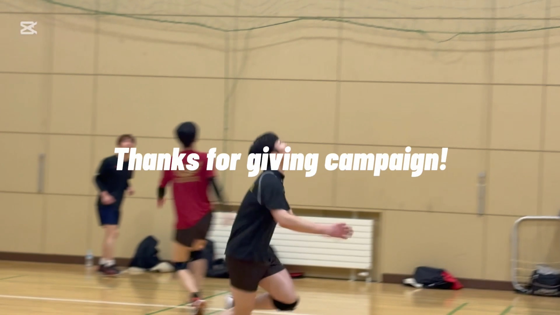 男子バレーボール部