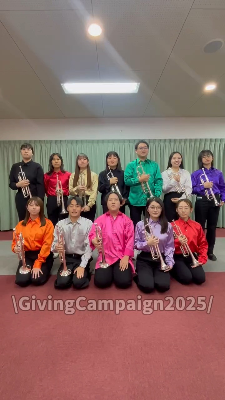 めいおん‪☆トランペットメイジャーズ