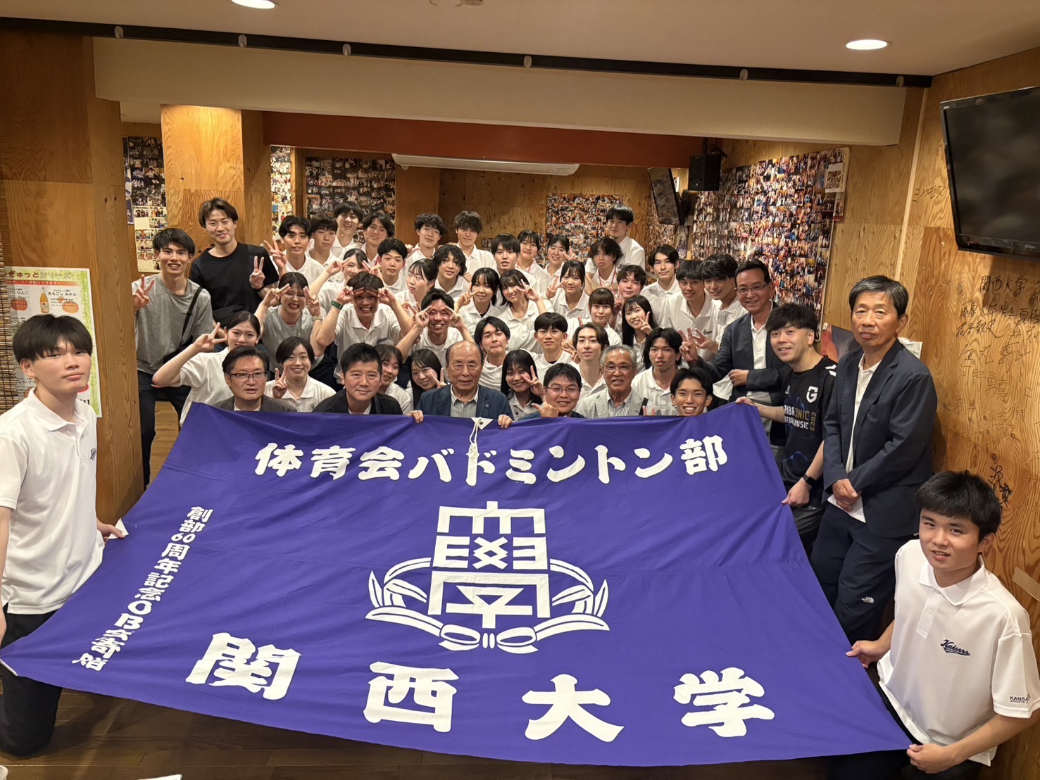 体育会バドミントン部