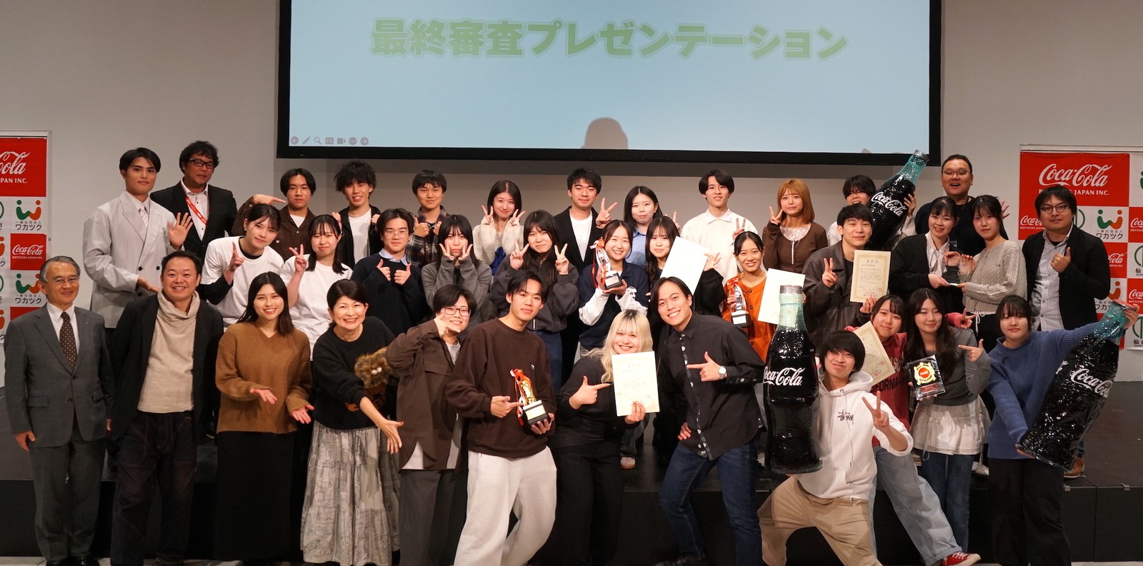 学生団体Brush