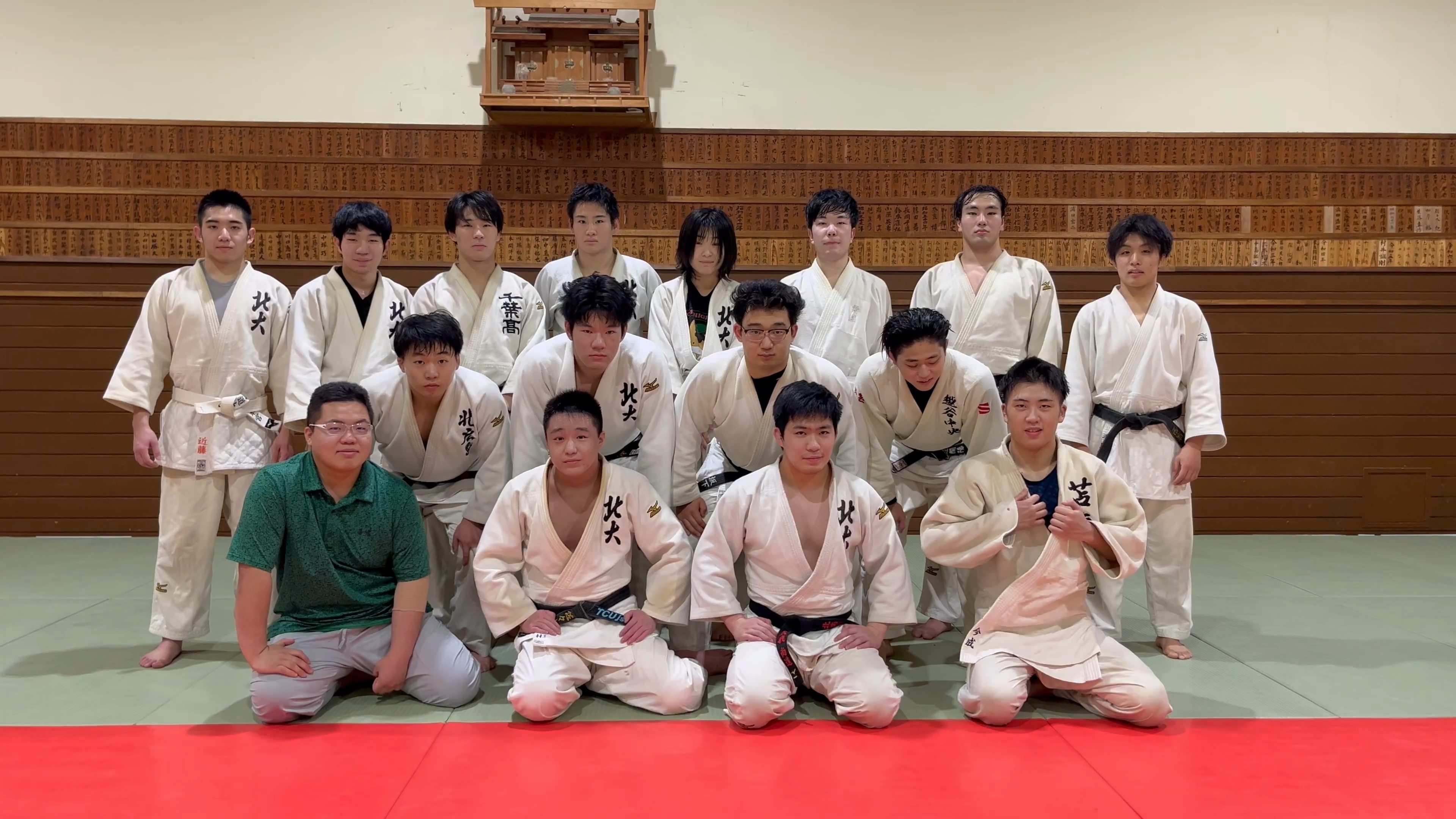 北海道大学体育会柔道部