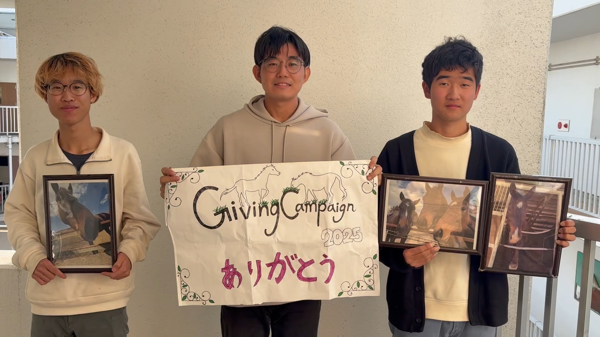 茨城大学乗馬同好会