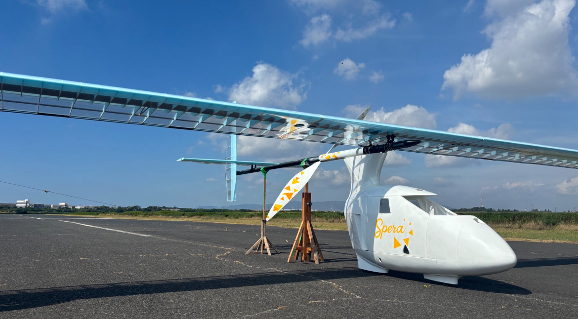 飛行機研究会