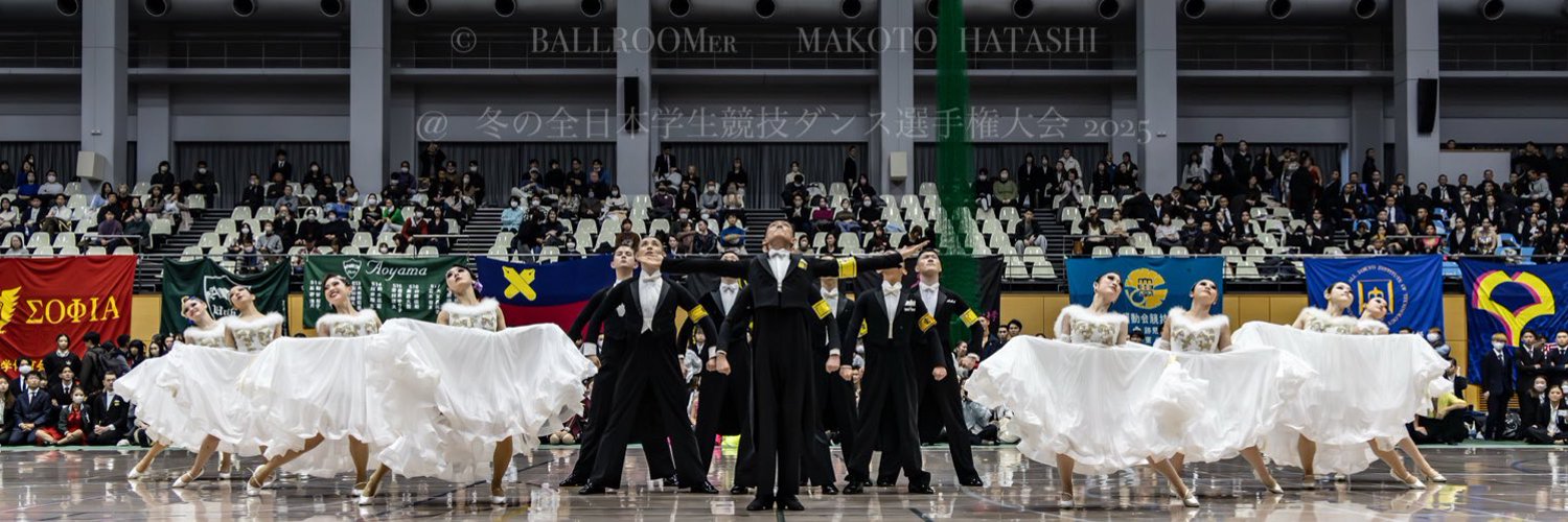 電気通信大学　競技ダンス研究部