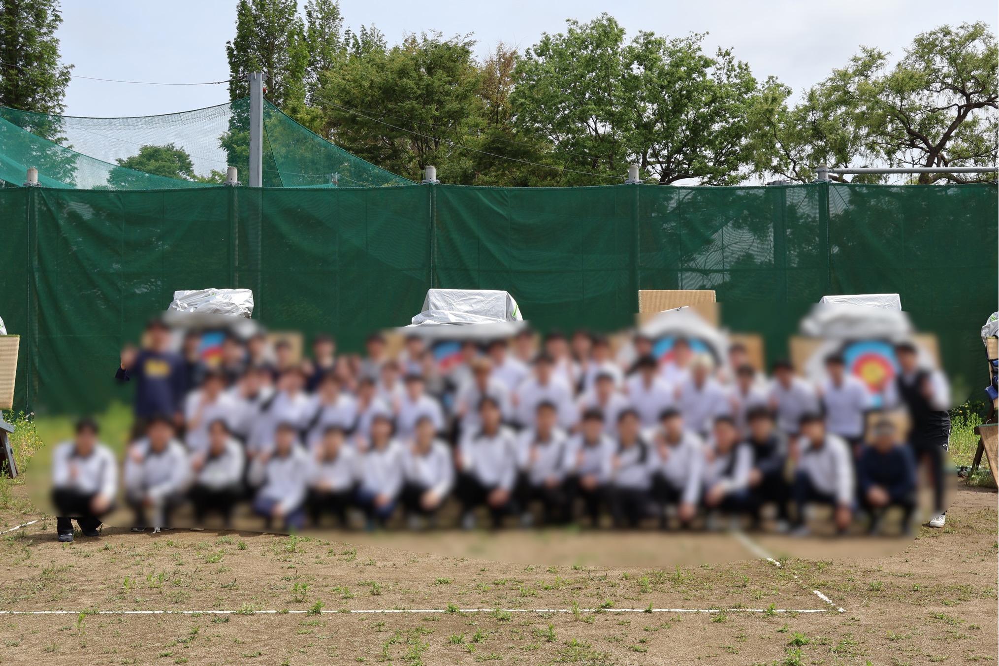 学友会アーチェリー部