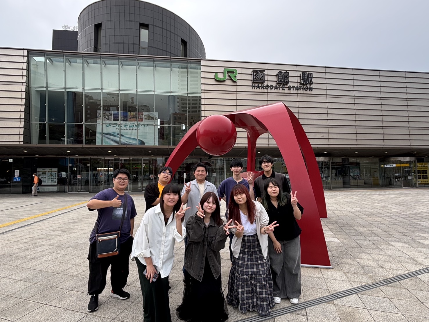 旭川市立大学　北海道研究会