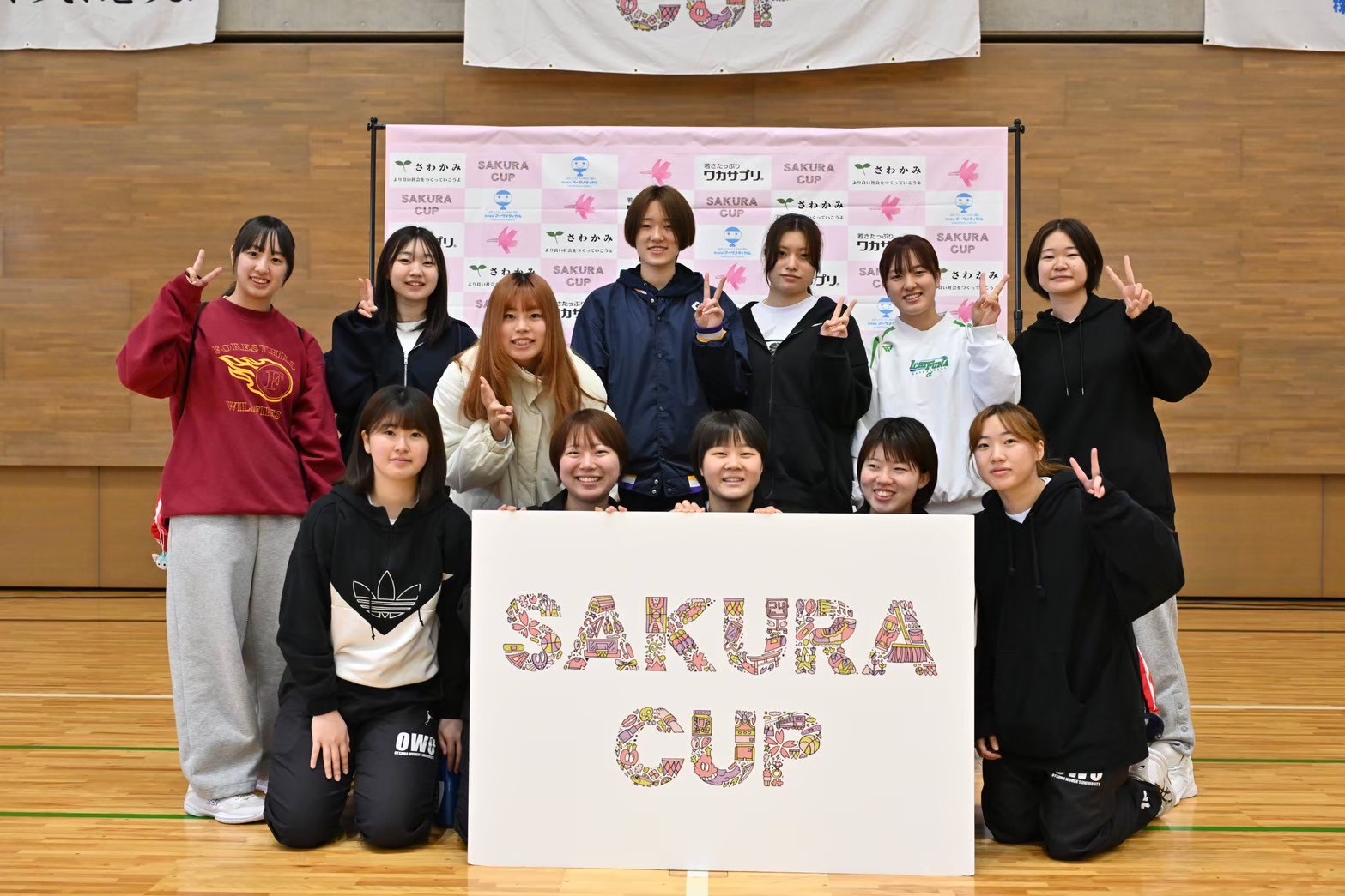 ＜大妻女子大学＞バスケットボール部