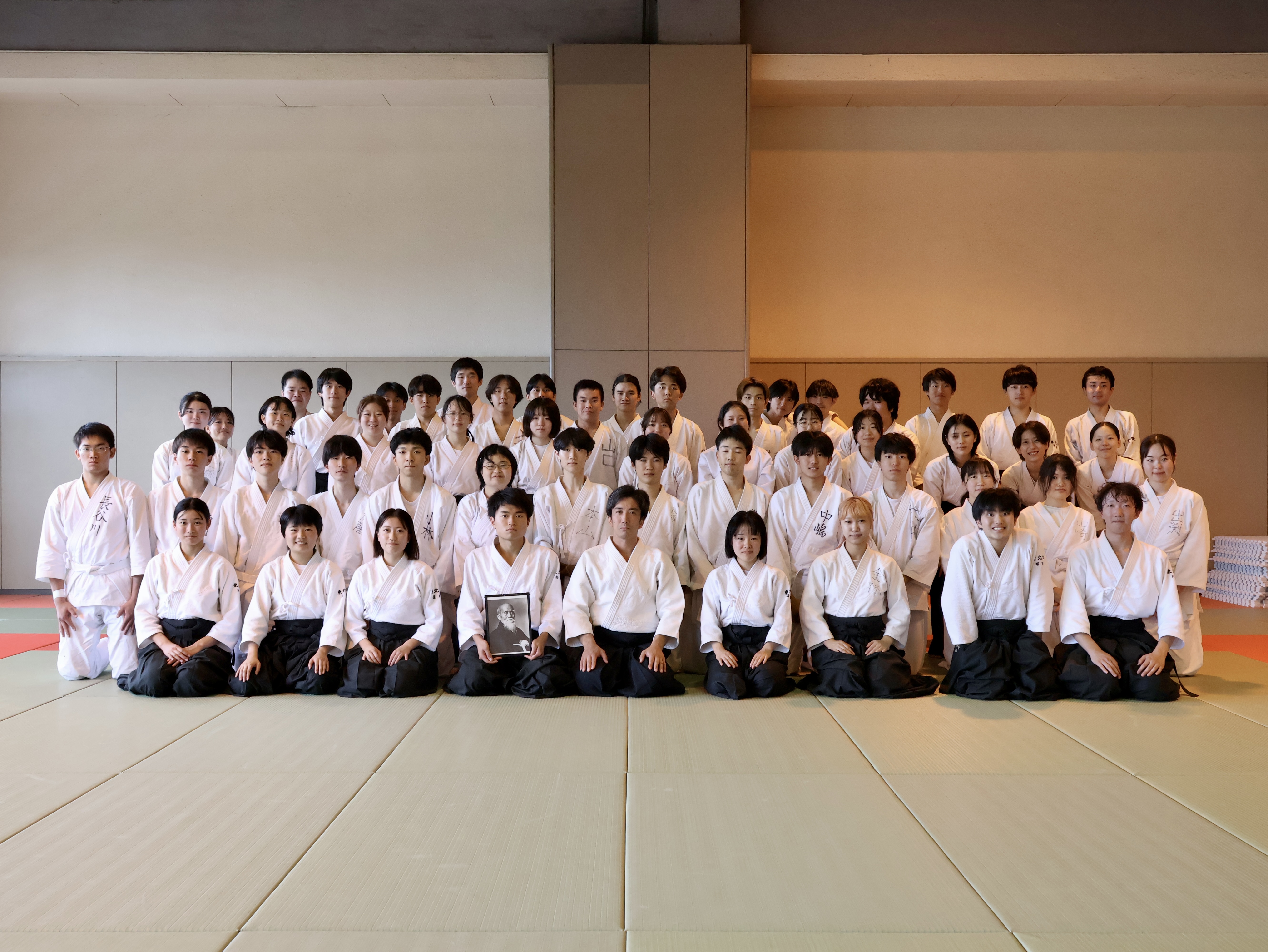 学友会合気道部